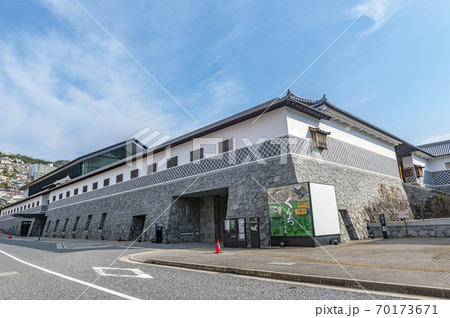 長崎県長崎市 長崎歴史文化博物館 長崎県長崎市 長崎歴史文化博物館 70173671