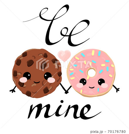 Vector isolated Happy Valentines Day illustration with phrase be mine. H 70176780