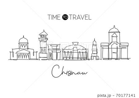 One single line drawing of Chisinau city skyline, Moldova One single line drawing of Chisinau city skyline, Moldova 70177141