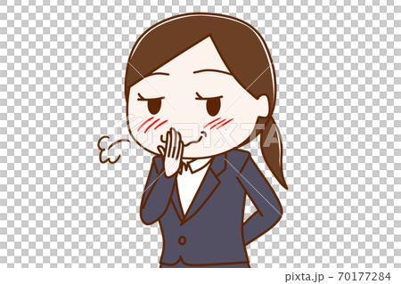 笑いを堪えているがにやにやが止まらなく吹き出してしまうスーツ姿の女性のイラスト素材 70177284 Pixta