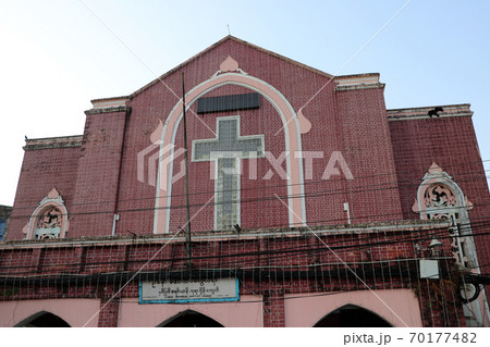 The U Naw Memorial Baptist Church is one of the oldest Christian churches in Yangon, Myanmar. The U Naw Memorial Baptist Church is one of the oldest Christian churches in Yangon, Myanmar. 70177482