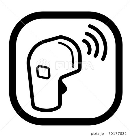 非接触体温計のアイコン 非接触体温計のアイコン 70177822