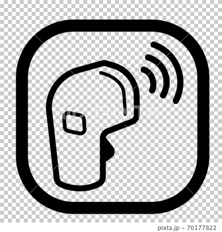 非接触体温計のアイコン 非接触体温計のアイコン 70177822