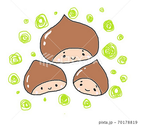 栗の兄弟 70178819