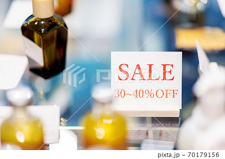 撮影協力：g GIFT AND LIFESTYLE 70179156
