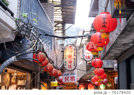 台湾 台北 台北市 70179420