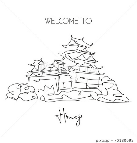 Single continuous line drawing Himeji Castle landmark Single continuous line drawing Himeji Castle landmark 70180695
