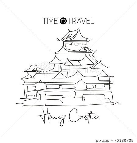 One single line drawing Himeji Castle landmark 70180709