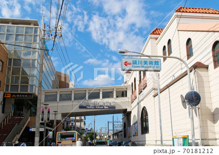 甲東園駅周辺の町並み 甲東園駅周辺の町並み 70181212
