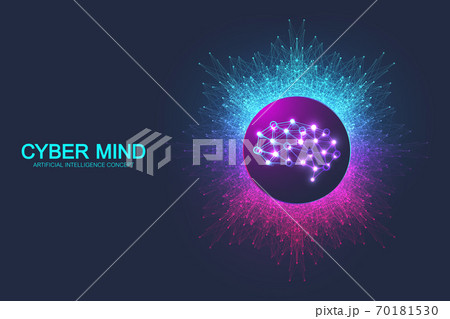 Cyber mind and Artificial Intelligence concept. Neural networks and another modern technologies concept. Brain Analysis. Futuristic cyber humanoid brain. Big Data stream. Technology vector brain 70181530