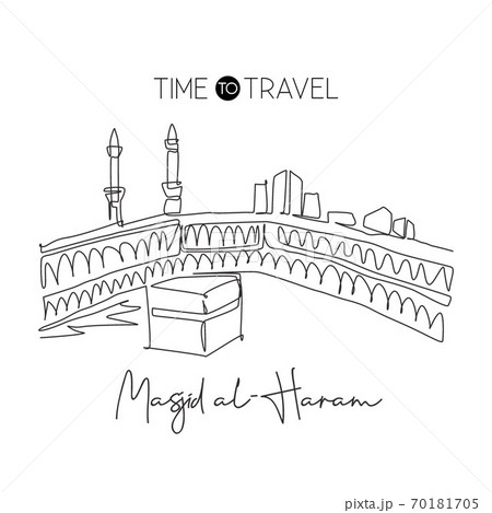 Drawing of makkah Stock Photos and Images  agefotostock
