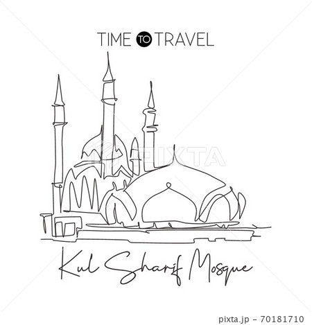 Single continuous line drawing Kul Sharif Mosque landmark. Beautiful famous place in Kazan Russia 70181710