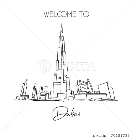 Burj Khalifa Dubai Coloring Page  Burj Khalifa Line Drawing HD Png  Download  Transparent Png Image  PNGitem