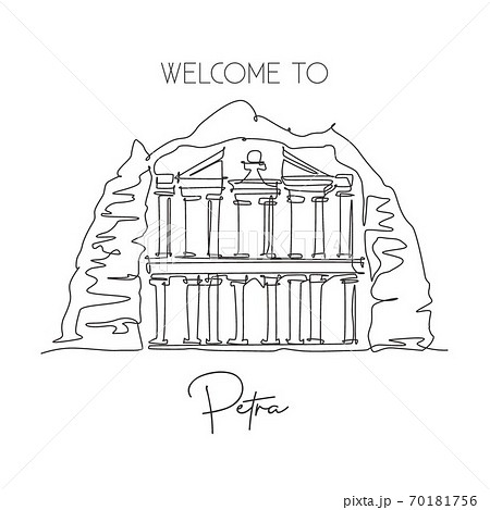 One single line drawing Al Khazneh Petra old temple landmark. Famous place in Jordan 70181756