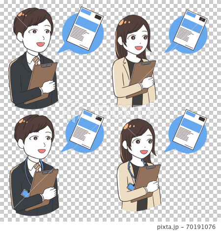 国勢調査員　上半身 70191076