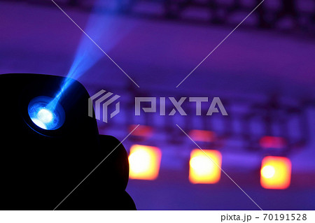 color floodlight to illuminate glow in the dark color floodlight to illuminate glow in the dark 70191528