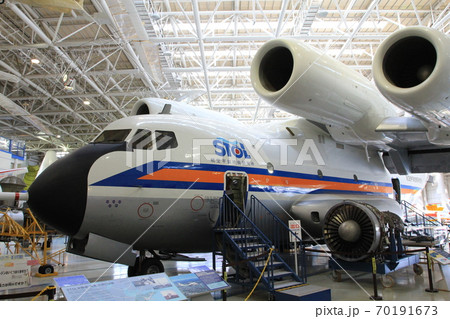 【絶版】かがみはら航空宇宙博物館・STOL飛鳥・記念メダル・茶平工業 岐阜かがみがはら航空宇宙博物館の飛鳥の写真素材 [70191673