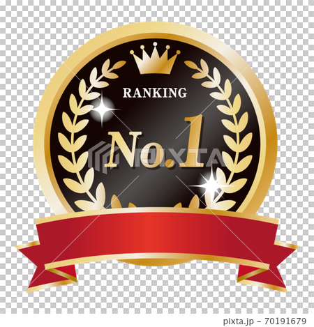 明亮的紅絲帶和黑色和金色豪華第一枚獎牌圖標/白色背景 70191679