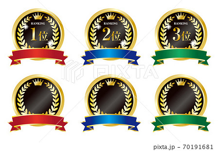 鮮やかなリボンと黒とゴールドの高級感のあるランキングメダルのアイコンセット/白背景 70191681