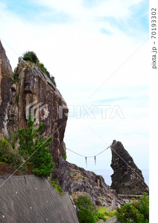 鹿岡の夫婦岩【室戸世界ジオパーク】 鹿岡の夫婦岩【室戸世界ジオパーク】 70193302