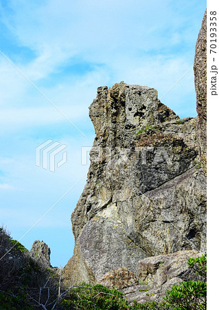 エボシ岩【室戸世界ジオパーク】 エボシ岩【室戸世界ジオパーク】 70193358