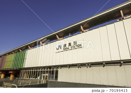 JR奈良駅　西口　奈良県奈良市 70193415