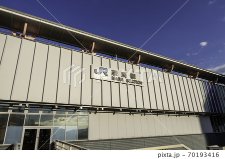 JR奈良駅　西口　奈良県奈良市 70193416