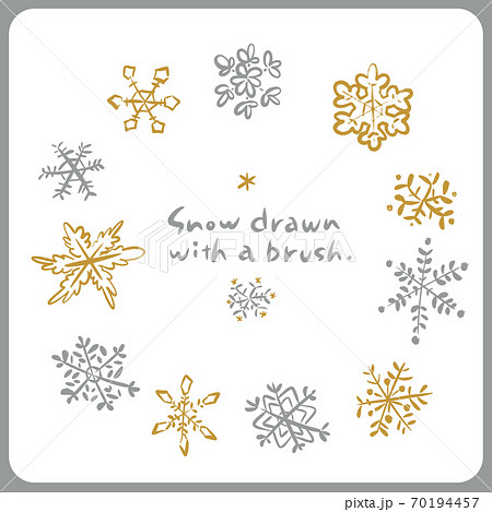 筆で描いた雪の結晶セット-金銀 筆で描いた雪の結晶セット-金銀 70194457