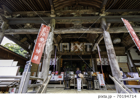 岡寺　本堂　奈良県明日香村 70194714