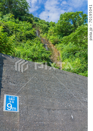 海抜9m地点【久比岐自転車道】 70195041