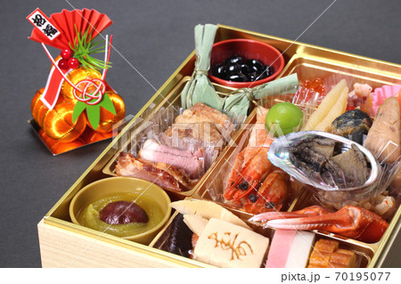 おせち料理 70195077