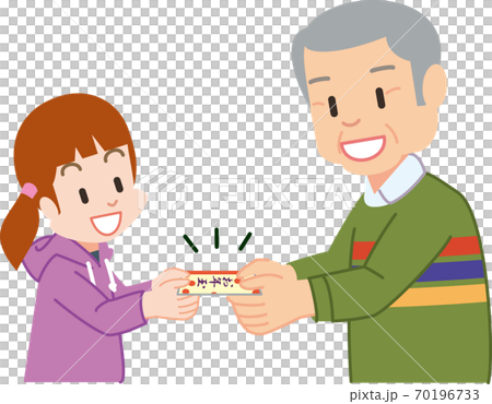 おじいさんにお年玉をもらう女の子のイラスト素材