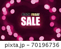 Black friday super sale illustration design 70196736