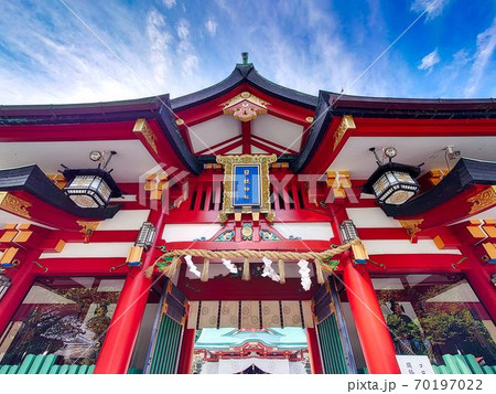 日枝神社 日枝神社 70197022