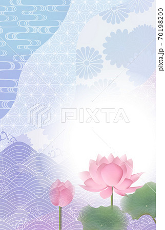 Mourning Japanese Pattern Postcard Background Stock Illustration