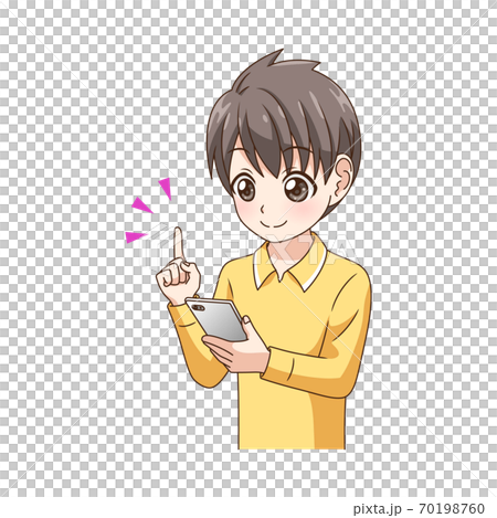 スマホを操作する男の子のイラスト素材