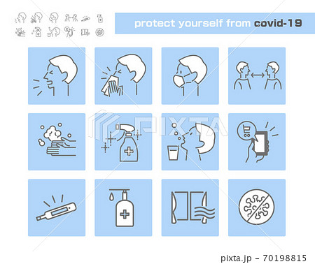 新型コロナウイルス対策アイコンセット covid-19 ベクターイラスト 新型コロナウイルス対策アイコンセット covid-19 ベクターイラスト 70198815