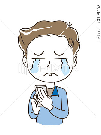 スマホを持っている男性 泣いているのイラスト素材
