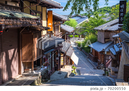 《京都府》三年坂・清水寺の参道 《京都府》三年坂・清水寺の参道 70200550