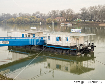 Boat Station - Szentendre Boat Station - Szentendre 70200557