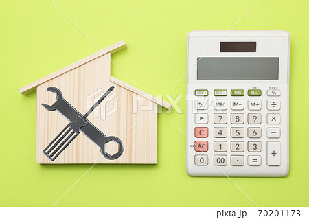 住宅のリフォーム リノベーション 費用イメージ 住宅のリフォーム リノベーション 費用イメージ 70201173