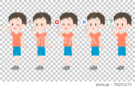 男孩指針集 男孩指針集 70201272