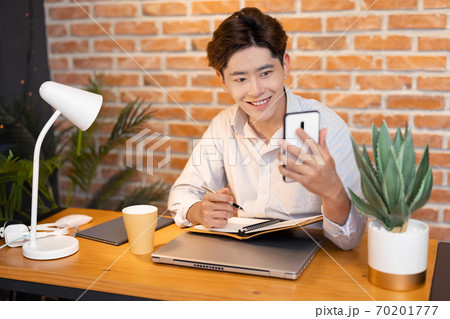 telework video meeting at home telework video meeting at home 70201777