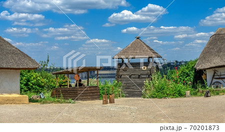 National Reserve Khortytsia in Zaporozhye, Ukraine 70201873