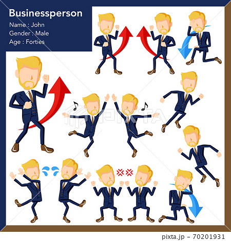 スーツ姿の男性ビジネスパーソンのイラスト スーツ姿の男性ビジネスパーソンのイラスト 70201931