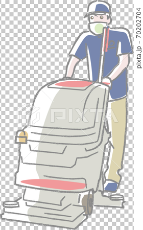 マスクをして掃除機を使う清掃員 マスクをして掃除機を使う清掃員 70202704