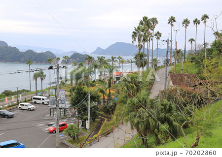 道の駅なんごう（宮崎県） 70202860