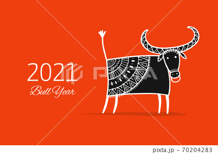 Funny sketch bull. Lunar horoscope sign. Happy new year 2021. Bull, ox, cow. Template for your design - poster, card, invitation Funny sketch bull. Lunar horoscope sign. Happy new year 2021. Bull, ox, cow. Template for your design - poster, card, invitation 70204283
