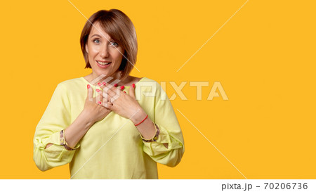 surprised woman congratulation promotion wow great 70206736