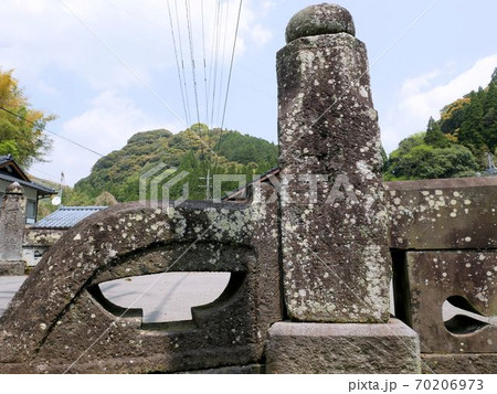 熊本県の眼鏡橋 下鶴橋のおちょこの欄干 (熊本県上益城郡御船町) 熊本県の眼鏡橋 下鶴橋のおちょこの欄干 (熊本県上益城郡御船町) 70206973